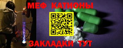 mdpv Лесосибирск