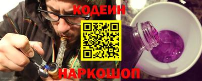 кокаин премиум Ликино-Дулёво