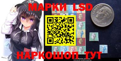 mdpv Лесосибирск
