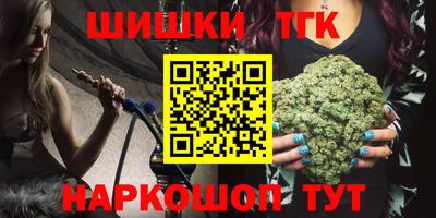 кокаин премиум Ликино-Дулёво
