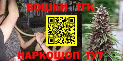 кокаин премиум Ликино-Дулёво