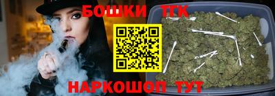 mdpv Лесосибирск