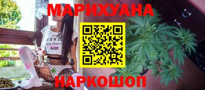 mdpv Лесосибирск