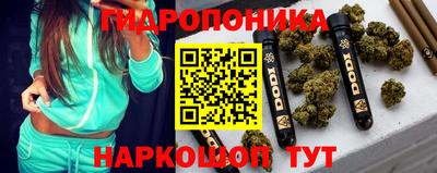 кокаин премиум Ликино-Дулёво
