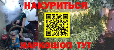 кокаин премиум Ликино-Дулёво
