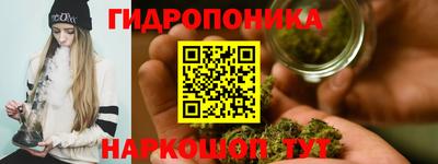 эйфоретик Ливны