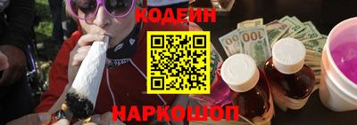 mdpv Лесосибирск