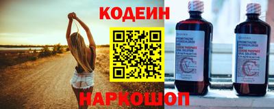 mdpv Лесосибирск