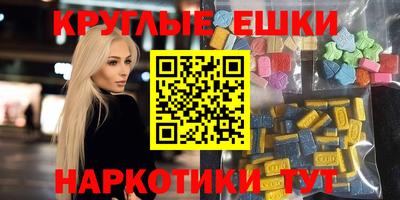 кокаин премиум Ликино-Дулёво