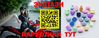 mdpv Лесосибирск