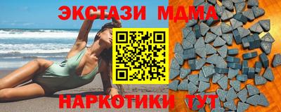кокаин премиум Ликино-Дулёво