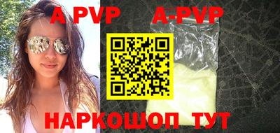 кокаин премиум Ликино-Дулёво