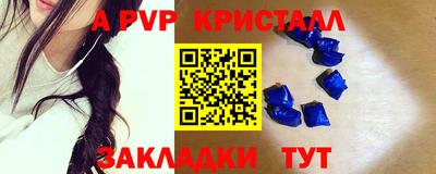 кокаин премиум Ликино-Дулёво