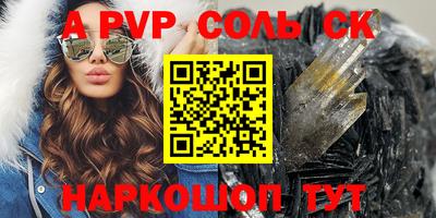 кокаин премиум Ликино-Дулёво