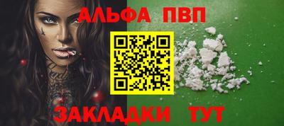 кокаин премиум Ликино-Дулёво