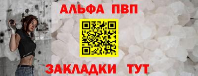 кокаин премиум Ликино-Дулёво