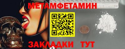 кокаин премиум Ликино-Дулёво