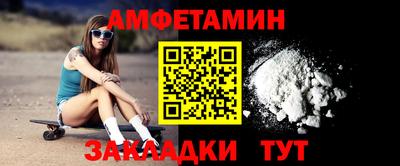 кокаин премиум Ликино-Дулёво