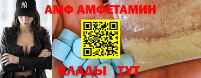 кокаин премиум Ликино-Дулёво