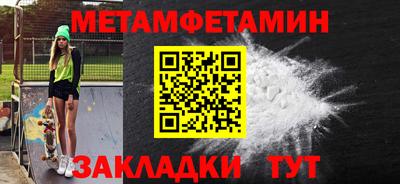 mdpv Лесосибирск