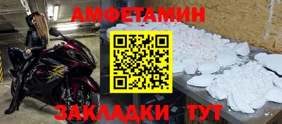 mdpv Лесосибирск