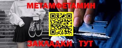кокаин премиум Ликино-Дулёво