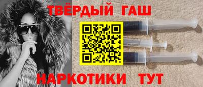 эйфоретик Ливны