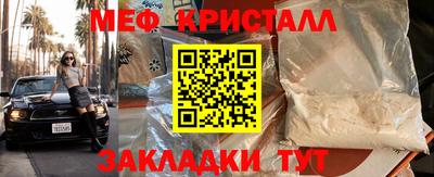 кокаин премиум Ликино-Дулёво